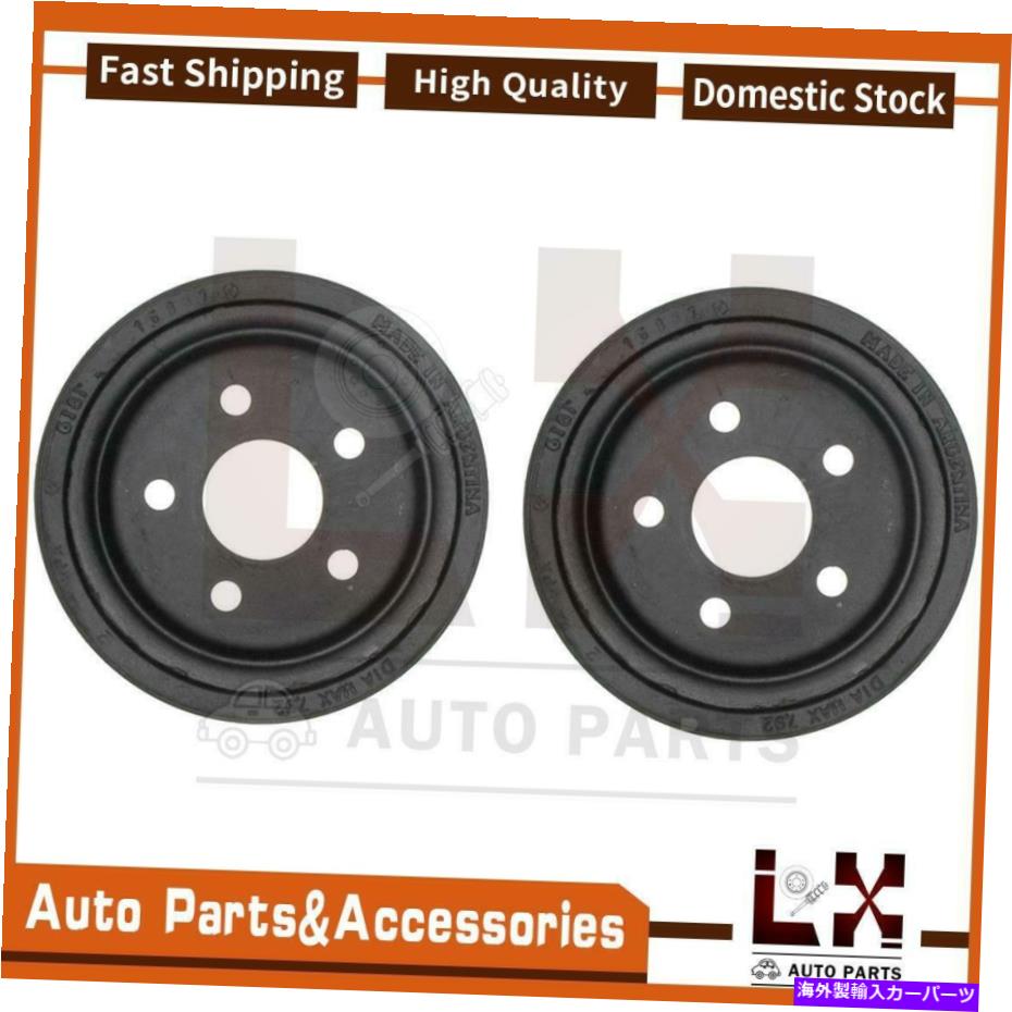 Brake Drum 2PCSレイベストブレーキブレーキドラムリアフィットアリエスダッジ1985-1989 2PCS Raybestos Brakes Brake Drum Rear Fits Aries Dodge 1985-1989