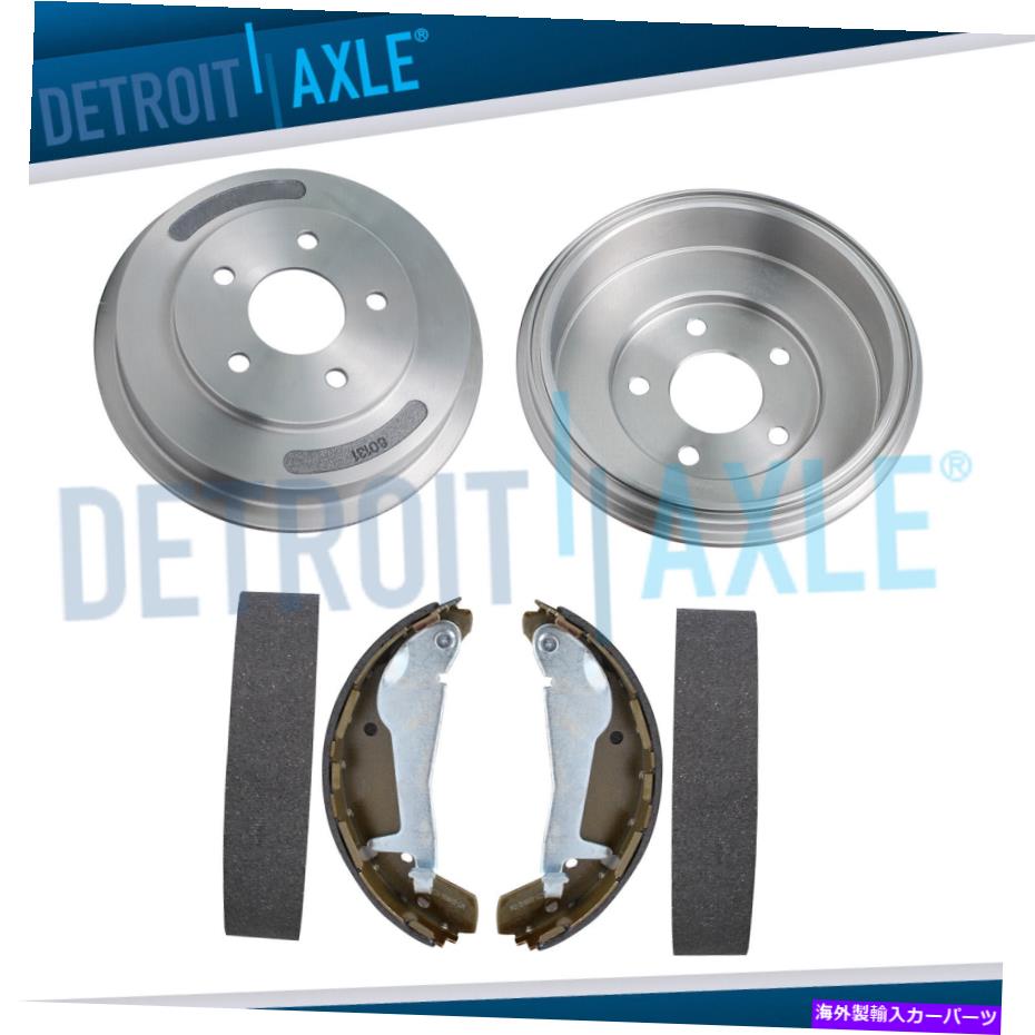 Brake Drum 2009年から2011年のシボレーコバルトHHRポンティアックG5のリアブレーキドラム +ブレーキシューズ Rear Brake Drums + Brake Shoes for 2009 - 2011 Chevrolet Cobalt HHR Pontiac G5