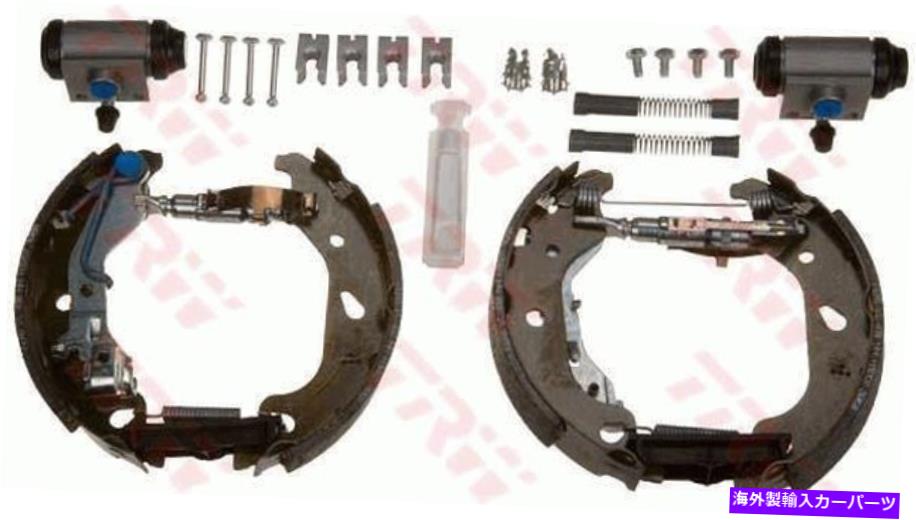 Brake Drum fiat punto newのためのキットブレーキtrw trw gsk1759 Kit Brake To Drums TRW GSK1759 for Fiat Punto New