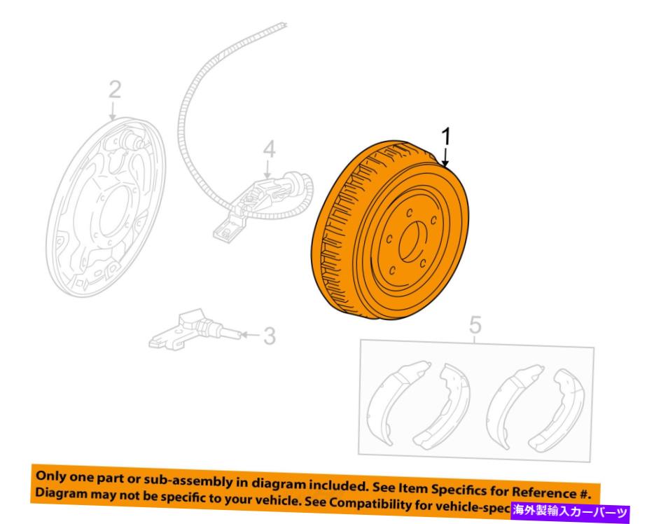 Brake Drum Ford OEM 98-09レンジャーリアブレーキ - ブレーキドラムYL2Z1V126AB FORD OEM 98-09 Ranger Rear Brakes-Brake Drum YL2Z1V126AB