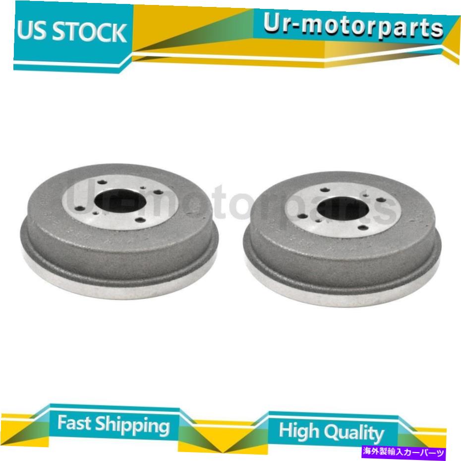 Brake Drum （2）リアブレーキドラムデュラゴはダットサン510 1978-1978に適合します (2) Rear Brake Drum DuraGo Fits Datsun 510 1978-1978