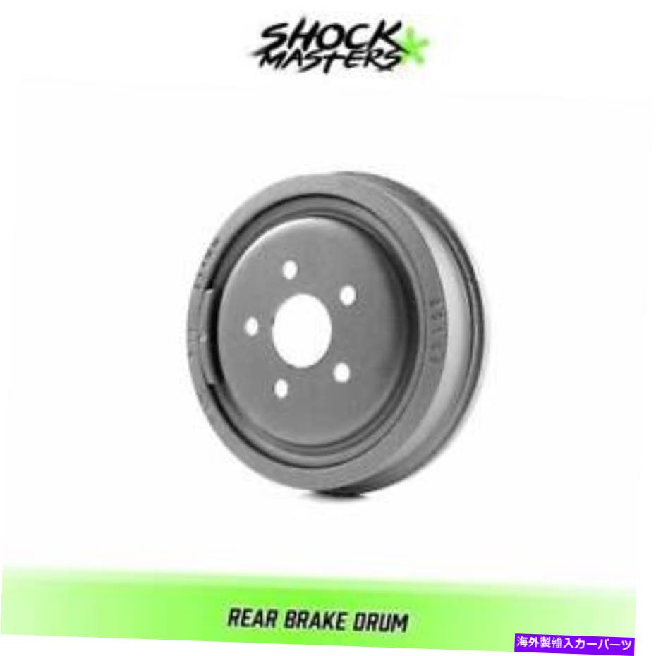 Brake Drum 2003年から2005年のポンティアックサンファイアのリアブレーキドラム Rear Brake Drum for 2003-2005 Pontiac Sunfire