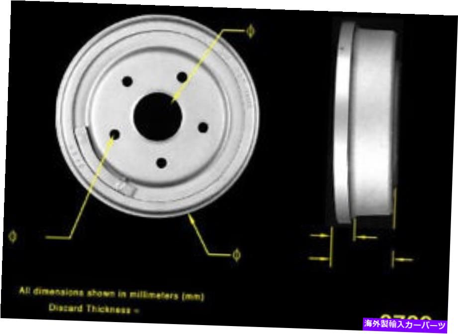 Brake Drum RRブレーキドラムベンディックスPDR0141 Rr Brake Drum Bendix PDR0141