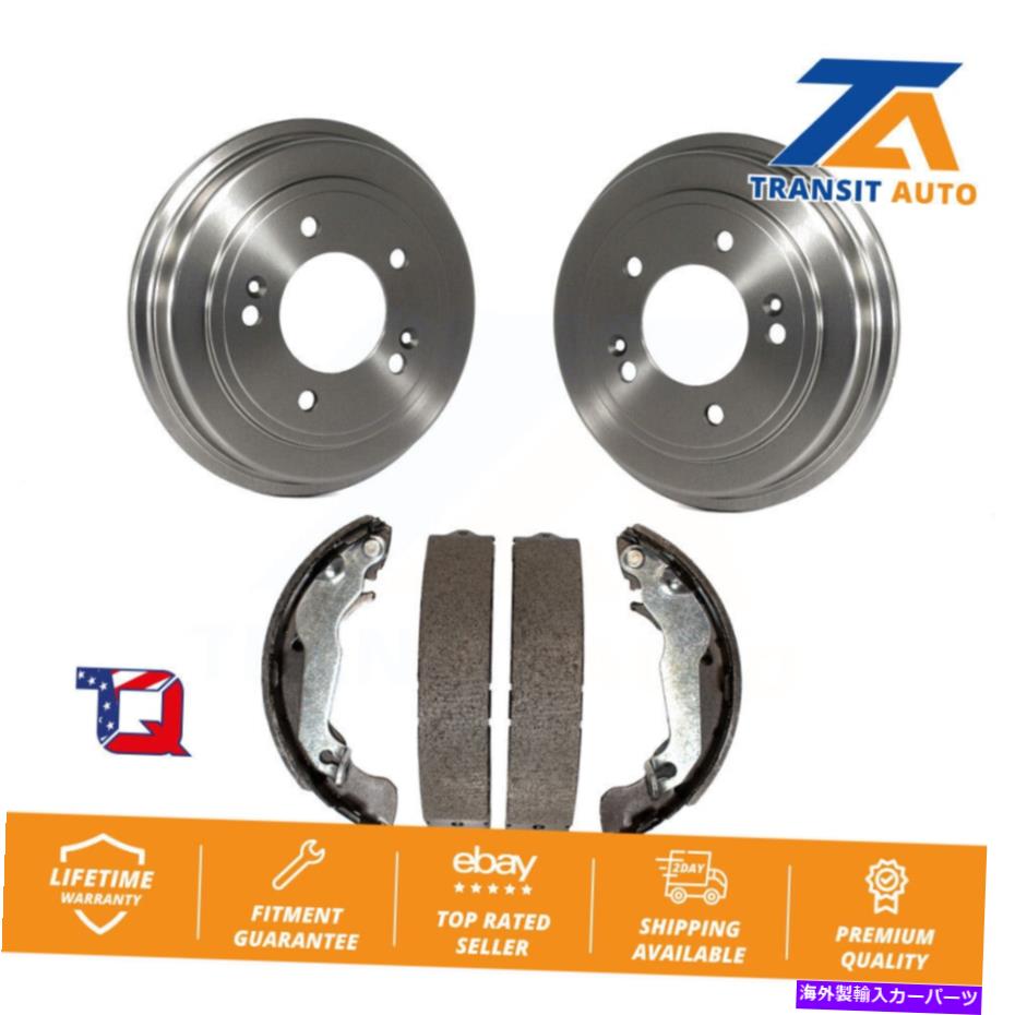Brake Drum 2007年から2009年のヒュンダイエラントラのリアブレーキドラムシューズキット Rear Brake Drum Shoes Kit For 2007-2009 Hyundai Elantra