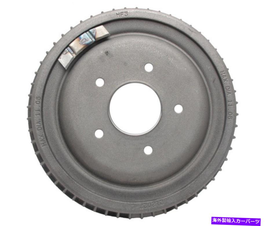 Brake Drum Raybestos Brakes 2087r Raybestos R-Line Brake Drum Raybestos Brakes 2087R Raybestos R-Line Brake Drum