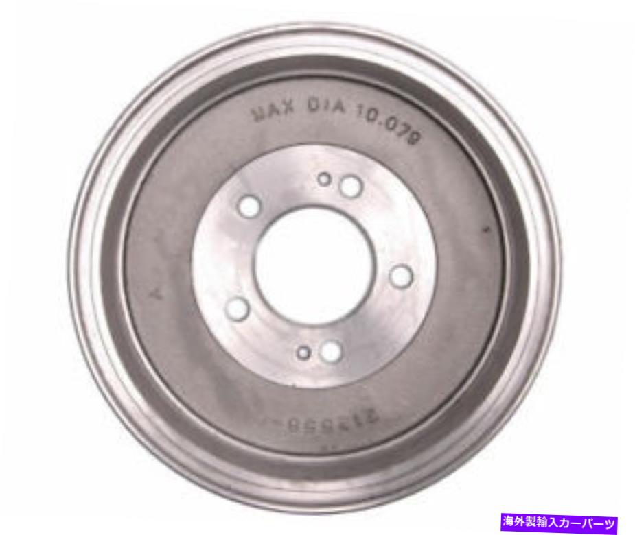 Brake Drum 2002年から2004年のリアブレーキドラムヒュンダイサンタフェ2003年レイベスト9755r Rear Brake Drum For 2002-2004 Hyundai Santa Fe 2003 Raybestos 9755R