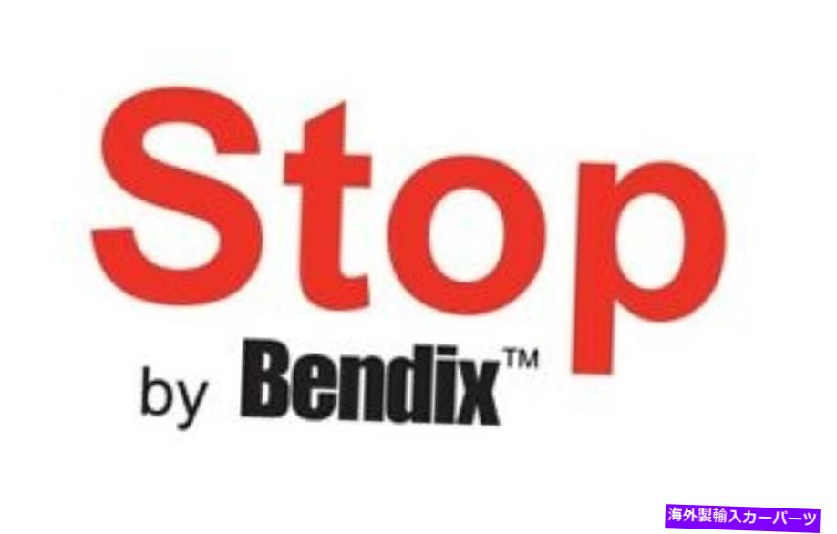 Brake Drum RRブレーキドラムベンディックスPDR0582 Rr Brake Drum Bendix PDR0582