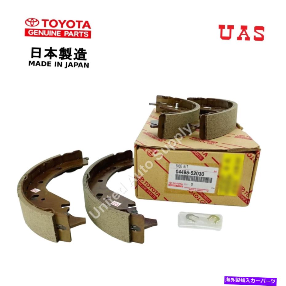Brake Drum トヨタカルディナZZT241のブレーキシューズパッドリアZNE10 1.8 04495-52030 Brake Shoes Pad Rear For Toyota Caldina ZZT241 Wish ZNE10 1.8 04495-52030