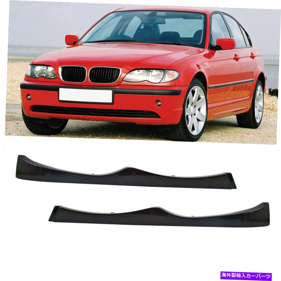trim panel 2002-2005 BMW 3シリーズE46 4ドアのヘッドライト下部モールディングフィラートリムをセット Set Headlight Lower Molding Filler Trim For 2002-2005 BMW 3-Series E46 4-Door