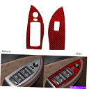 trim panel シボレーインパラ用の赤いカーボンファイバーフロントウィンドウスウチッチパネルトリムカバー14-20 Red Carbon Fiber Fr...