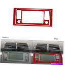 trim panel 2PCSレッドカーボンファイバーセンターコンソールGPSナビゲーションパネルBMW X5 00-06用 2Pcs Red Carbon F...