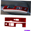 trim panel 2PCSレッドカーボンファイバーウィンドウリフトスイッチパネル日産350Z 03-09のトリムカバー 2PCS Red Carbon Fi...