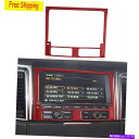 trim panel 1 PCSレッドカーボンファイバーギアシフトパネルカバーポルシェマカン2014-2019のトリム 1 Pcs Red Carbon Fib...