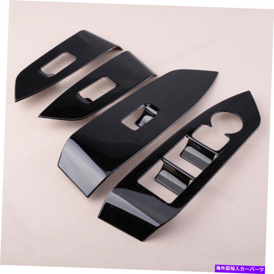 trim panel 4PCSブラックチタンウィンドウリフトスイッチパネルマツダCX-5 CX5 2017-18に合わせてフィット 4pcs Black Titanium Window Lift Switch Panel Trim Fit For Mazda CX-5 CX5 2017-18