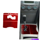 trim panel トヨタカムリ用レッドカーボンファイバーインテリアギアシフトパネルカバートリムタイプA For Toyota Camry Red Carbo...