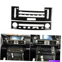 trim panel エアコンボタンCDパネルカバートリムカーボンファイバーレクサスIS250 IS300 Air Condition Buttons CD P...