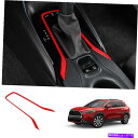 trim panel トヨタカローラクロスのレッドインテリアギアシフトパネルトリム2022 Red Interior Gear Shift Panel Trim For Toyota Corolla Cross 2022