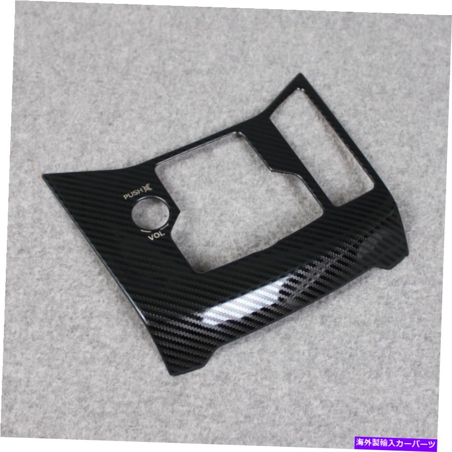 trim panel マツダ2017-2022 CX-5フロントコンソールメディアパネルカバートリムカーボンRHDに適しています Fit For Mazda 2017-2022 CX-5 Front Console Media Panel Cover Trims Carbon RHD