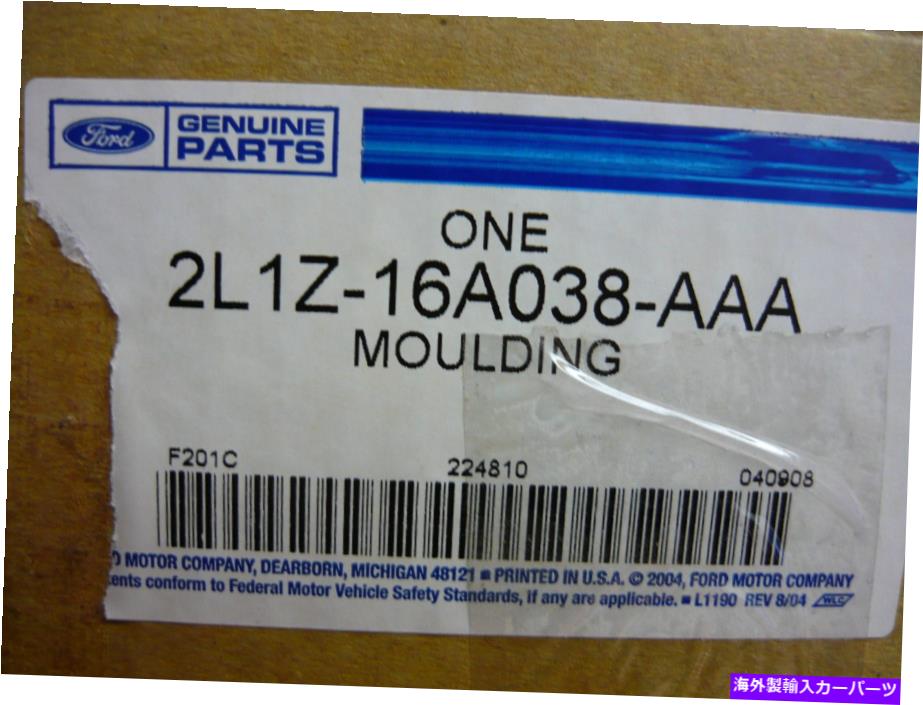 trim panel Ford OEM Expedition Front Fender-lower成形トリムパネル右2L1Z16A038AAB FORD OEM Expedition Front Fender-Lower Molding Trim Panel Right 2L1Z16A038AAB