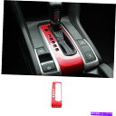 trim panel ホンダシビック2016-2021レッドカーボンファイバーインナーセンターギアシフトパネルの装飾 For Honda Civic 2016-...