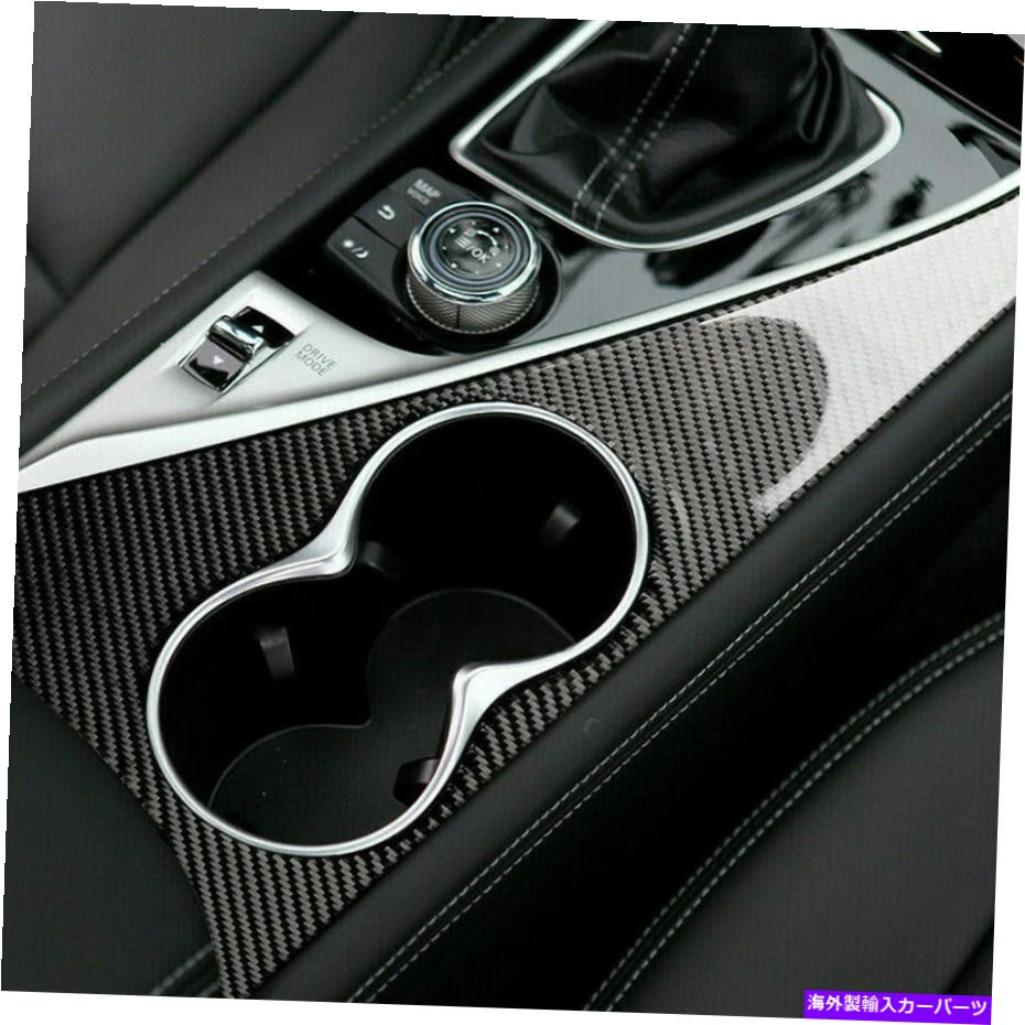 trim panel インフィニティ用Q50 14-19ウォーターカップホルダーパネルトリムカバーカー装飾カーボンファイバー For Infiniti Q50 14-19 Water Cup Holder Panel Trim Cover Car Decor Carbon Fiber
