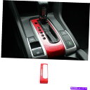 trim panel ホンダシビック2016-2021レッドカーボンファイバーインナーセンターギアシフトパネルの装飾 For Honda Civic 2016-...