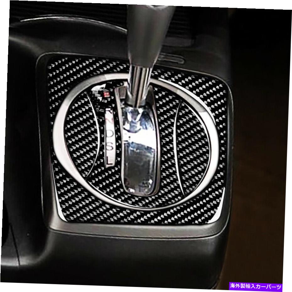 trim panel 2006-2011ʪΥܥեСեȥѥͥ륫ССȥۥӥå8th Real Carbon Fiber Car Gear Shift Panel Cover Trim For 2006-2011 Honda Civic 8th