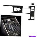 trim panel レクサスのカーボンファイバーギアシフトボックスパネルカバートリムIS250 IS350 2014-2019 LHD Carbon Fibe...