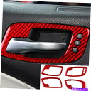 trim panel 4x赤炭素繊維ドアハンドルパネルインテリアトリムダッジチャージャー2011-14 b 4x Red Carbon Fiber Door H...
