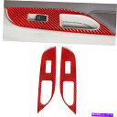 trim panel インフィニティG37セダン10-13レッドカーボンファイバーリアドアウィンドウスイッチパネルトリム For Infiniti G37 Se...