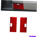 trim panel トヨタ・ツンドラの2PCS 07-13レッドカーボンファイバードアストレージボックスパネルカバートリム 2Pcs For Toyota T...