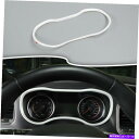 trim panel ダッシュボードインストルメントボックスカバーダッジチャージャーのためのトリムベゼル2015-2022ホワイト Dashboard Instrument Box Cover Trim Bezel for Dodge Charger 2015-2022 White(2)