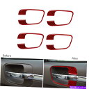 trim panel 4PCSレッドカーボンファイバードアハンドルボウルパネルカバークライスラー300 2005-07 4Pcs Red Carbon Fibe...