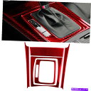 trim panel 5xメルセデスベンツCクラスW204 07-13レッドカーボンファイバーギアシフトパネルカバー 5X For Mercedes-Benz ...