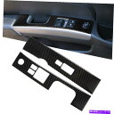 trim panel カーボンファイバーインテリアウィンドウリフトスイッチパネルカバートリムフィット06-09日産350Z Carbon Fiber Interior Window Lift Switch Panel Cover Trim Fit 06-09 Nissan 350Z(2)
