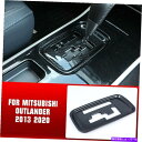 trim panel 三菱アウトランダー2013-2020のカーボンファイバーカーギアパネルフレームカバートリム Carbon Fiber Car Gear Panel Frame Cover Trim For Mitsubishi Outlander 2013-2020