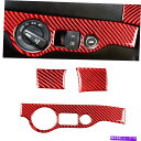 trim panel 3PCSレッドカーボンファイバーカーヘッドライトスイッチパネルダッジチャレンジャー15-20のトリム 3Pcs Red Carbon Fi...
