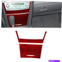 trim panel トヨタカムリの2PCS07-11レッドカーボンファイバーコンソールAC SWTICHパネルトリムカバー 2Pcs For Toyota C...