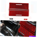 trim panel 2PCS赤炭素繊維ストレージボックスパネルカバー三菱ランサーのためのトリム2010-15 2Pcs Red Carbon Fiber St...