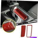 trim panel ダッジチャージャー2015-2021レッドカーボンコンソールギアシフトストレージボックスパネルトリム用 For Dodge Charger...