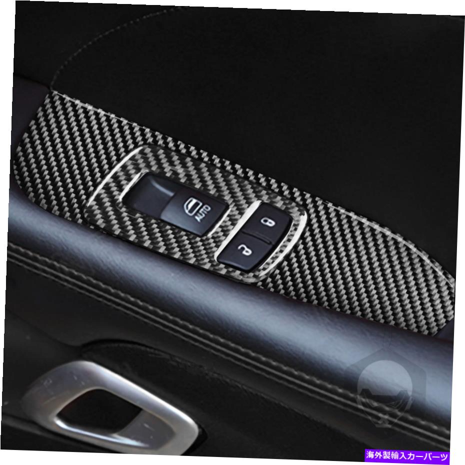 trim panel 4PCSカーボンファイバーウィンドウリフトスイッチパネルダッジチャレンジャー用デカール15-2020 4Pcs Carbon Fiber Window Lift Switch Panel Decal For Dodge Challenger 15-2020