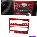 trim panel Infiniti G37セダン2010-13用の赤いカーボンファイバーコンソールCD ACコントロールパネルトリム Red Carbon ...