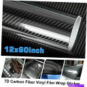 trim panel カーボンファイバー自動インテリアラップステッカーモールディングトリムカーアクセサリー7D Carbon Fiber Vinyl Auto ...