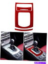 trim panel Infiniti G37 QTY3レッドカーボンファイバーオートマチックトランスミッションパネルカバートリム用 For Infiniti ...