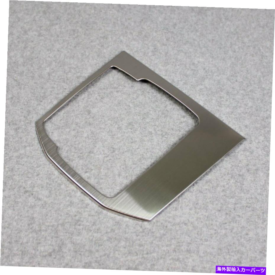 trim panel マツダ2017-2022 CX-5ギアシフトコンソールメディアパネルカバートリムシルバー For Mazda 2017-2022 CX-5 Gear Shift Console Media Panel Cover Trim Silver