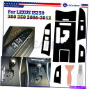 trim panel カーボンファイバールックギアシフトボックスパネルカバーレクサスIS250 300 350 12-06のトリム Carbon Fiber L...