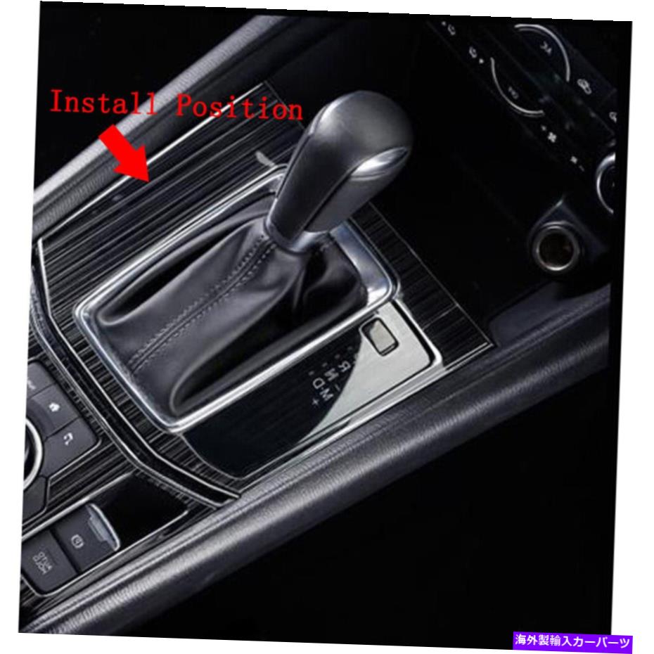 trim panel マツダ2017-2022 CX-5ギアシフトノブコンソールパネルトリムカーボンファイバーrhd Fits Mazda 2017-2022 CX-5 Gear Shift Knob Console Panel Trim Carbon Fiber RHD