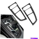trim panel Audi A4 B9 2017-2020 2019 18に適したRHDカーボンセンターコンソールパネルカバートリムフィット18 RHD C...