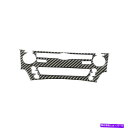 trim panel 1xカーボンファイバーコンソールCDパネルトリムカバーレクサスに適していますIS250 300 350 2006-12 1x Carbon...