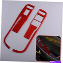 trim panel シボレーカマロに適した赤いカーボンファイバーウィンドウシフトパネルカバートリムフレーム Red Carbon Fiber Windows ...
